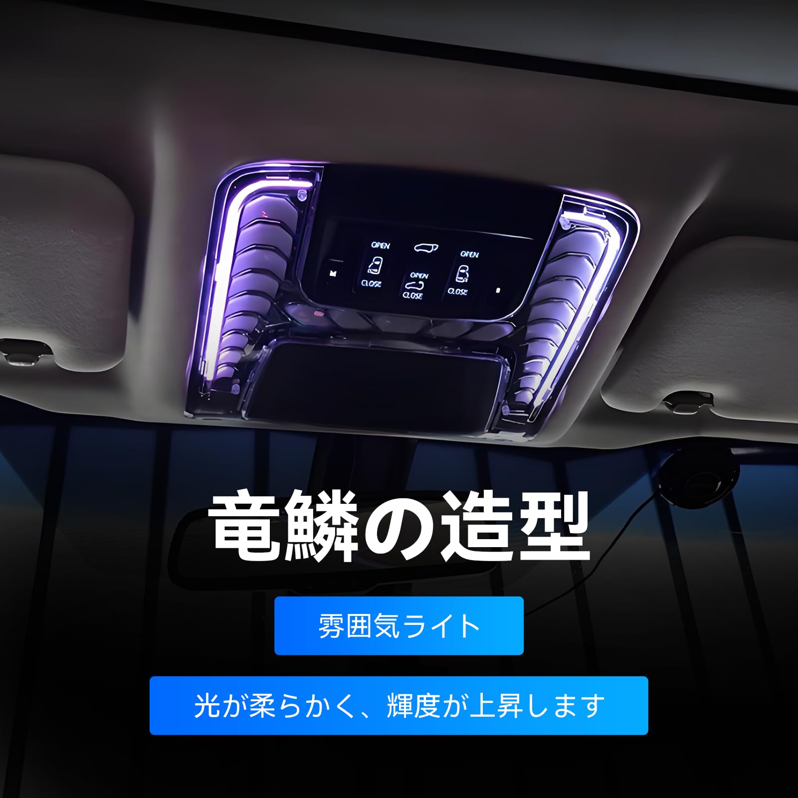 アルファード30系 室内灯LED 読書ランプ 白/黄切替 新品 Guranko Amazon | Guranko アルファード ALPHARD 30シリーズに適合する運転席の